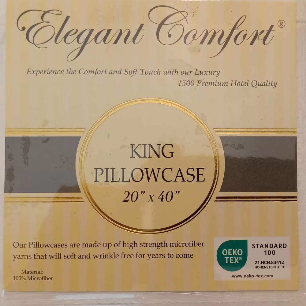 King Pillowcase in Cream